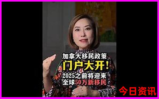 港澳游跟团多少钱七天