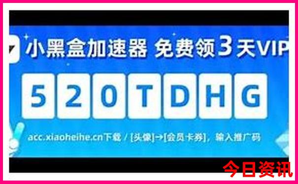 磁县十大旅游景点